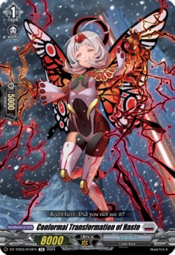 Conformal Transformation of Haste [D-Format] (V.1 - Trial Deck) - Start Up Trial Deck: Brandt Gate