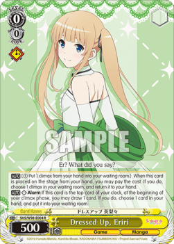 Dressed Up, Eriri (V.1 - Rare) - Saekano the Movie: Finale