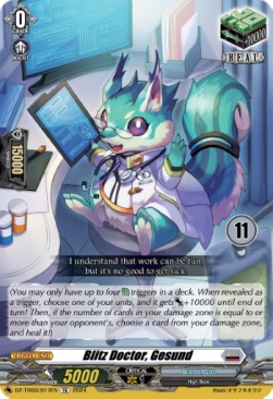 Blitz Doctor, Gesund [D-Format] (V.2 - Trial Deck) - Start Up Trial Deck: Brandt Gate