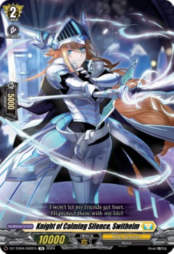 Knight of Calming Silence, Swithelm [D-Format] (V.1 - Trial Deck) - Start Up Trial Deck: Keter Sanctuary
