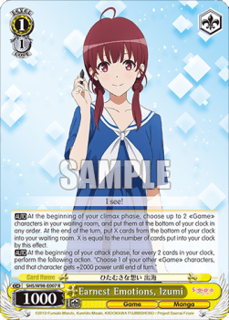 Earnest Emotions, Izumi (V.1 - Rare) - Saekano the Movie: Finale