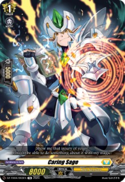 Caring Sage [D-Format] (V.1 - Trial Deck) - Start Up Trial Deck: Keter Sanctuary