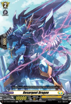 Resurgent Dragon [D-Format] (V.1 - Trial Deck) - Start Up Trial Deck: Keter Sanctuary