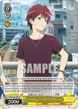 Unfading Youth Graffiti, Iori - Saekano the Movie: Finale