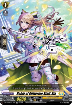 Noble of Glittering Staff, Sia [D-Format] (V.1 - Trial Deck) - Start Up Trial Deck: Keter Sanctuary