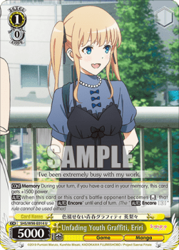 Unfading Youth Graffiti, Eriri - Saekano the Movie: Finale