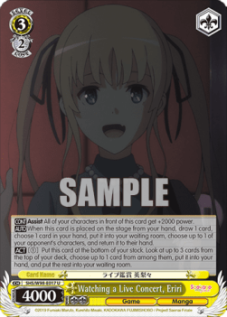 Watching a Live Concert, Eriri - Saekano the Movie: Finale