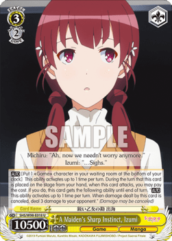 A Maiden's Sharp Instinct, Izumi - Saekano the Movie: Finale