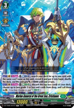 Marine General of the Great Sea, Cristianos [D-Format] (V.1 - Trial Deck) - Start Up Trial Deck: Stoicheia