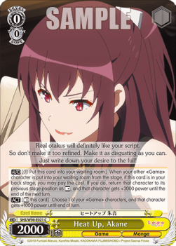 Heat Up, Akane - Saekano the Movie: Finale