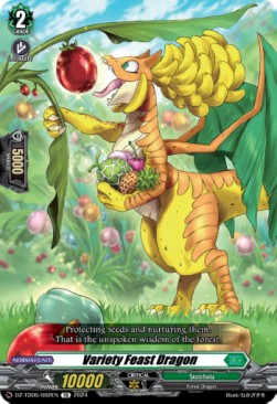 Variety Feast Dragon [D-Format] (V.1 - Trial Deck) - Start Up Trial Deck: Stoicheia