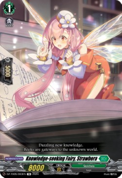 Knowledge-seeking Fairy, Strawbera [D-Format] (V.1 - Trial Deck) - Start Up Trial Deck: Stoicheia