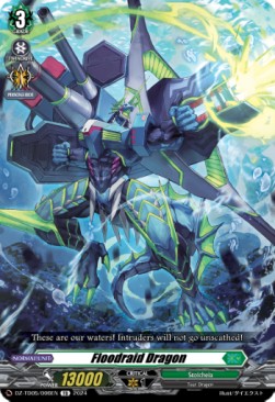 Floodraid Dragon [D-Format] (V.1 - Trial Deck) - Start Up Trial Deck: Stoicheia