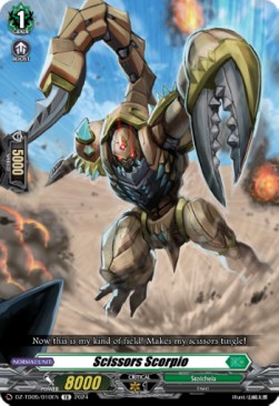 Scissors Scorpio [D-Format] (V.1 - Trial Deck) - Start Up Trial Deck: Stoicheia