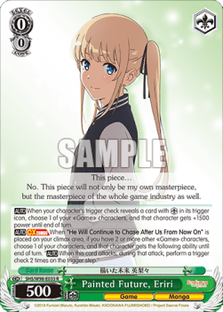 Painted Future, Eriri (V.1 - Rare) - Saekano the Movie: Finale