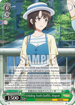 Unfading Youth Graffiti, Megumi - Saekano the Movie: Finale