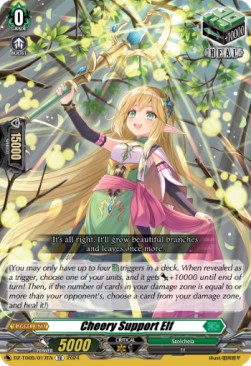 Cheery Support Elf [D-Format] (V.1 - Trial Deck) - Start Up Trial Deck: Stoicheia