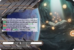 Energy Generator [D-Format] - Start Up Trial Deck: Lyrical Monasterio