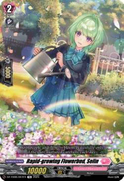 Rapid-growing Flowerbed, Selin [D-Format] (V.1 - Trial Deck) - Start Up Trial Deck: Lyrical Monasterio