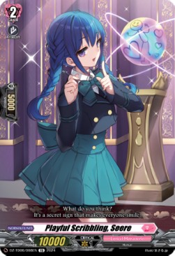 Playful Scribbling, Seere [D-Format] (V.1 - Trial Deck) - Start Up Trial Deck: Lyrical Monasterio
