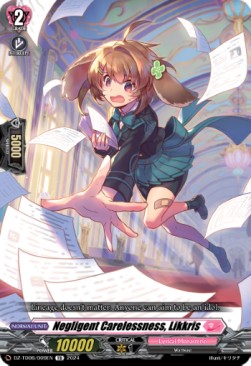 Negligent Carelessness, Likkris [D Format] (V.1 - Trial Deck) - Start Up Trial Deck: Lyrical Monasterio