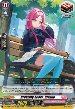 Breezing Score, Rianne [D-Format] (V.1 - Trial Deck) - Start Up Trial Deck: Lyrical Monasterio