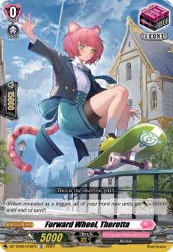 Forward Wheel, Therotta [D-Format] (V.1 - Trial Deck) - Start Up Trial Deck: Lyrical Monasterio