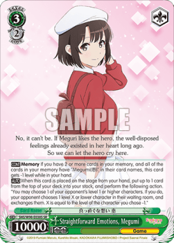Straightforward Emotions, Megumi (V.2 - Super Rare) - Saekano the Movie: Finale