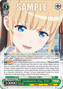 Graduation Day, Eriri - Saekano the Movie: Finale