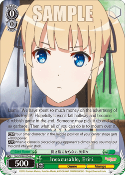 Inexcusable, Eriri - Saekano the Movie: Finale