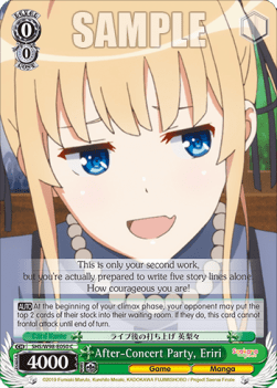 After-Concert Party, Eriri - Saekano the Movie: Finale