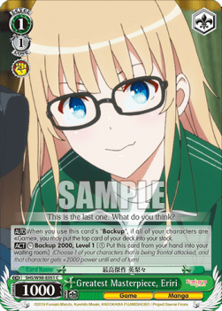 Greatest Masterpiece, Eriri - Saekano the Movie: Finale