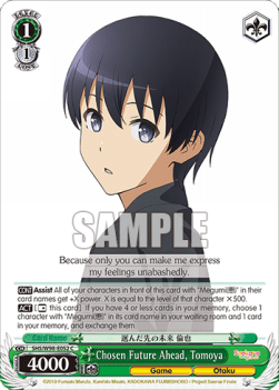 Chosen Future Ahead, Tomoya - Saekano the Movie: Finale