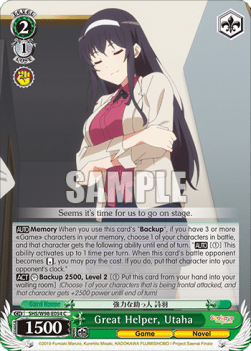 Great Helper, Utaha - Saekano the Movie: Finale