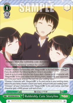 Rubbishly Cute Storyline - Saekano the Movie: Finale