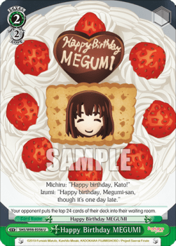 Happy Birthday MEGUMI - Saekano the Movie: Finale