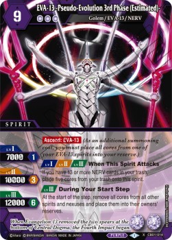EVA-13 -Pseudo-Evolution 3rd Phase (Estimated)- (V.1 - X Rare) - Halo of Awakening