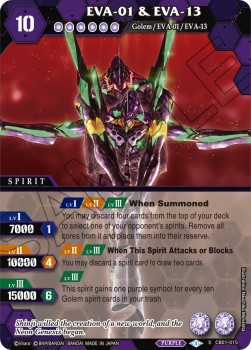 EVA-01 & EVA-13 - Halo of Awakening