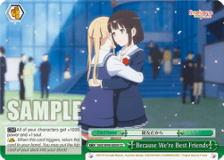 Because We're Best Friends (V.1 - Climax Common) - Saekano the Movie: Finale