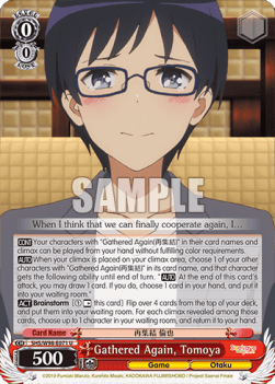 Gathered Again, Tomoya - Saekano the Movie: Finale