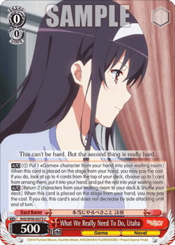 What We Really Need To Do, Utaha - Saekano the Movie: Finale