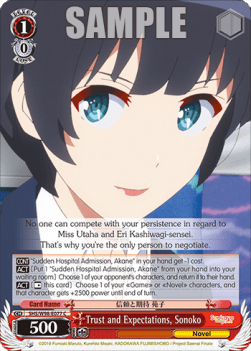 Trust and Expectations, Sonoko - Saekano the Movie: Finale