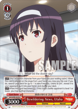Bewildering News, Utaha - Saekano the Movie: Finale