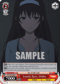 Lonely Eyes, Utaha - Saekano the Movie: Finale