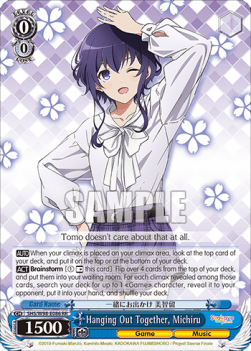 Hanging Out Together, Michiru (V.1 - Double Rare) - Saekano the Movie: Finale