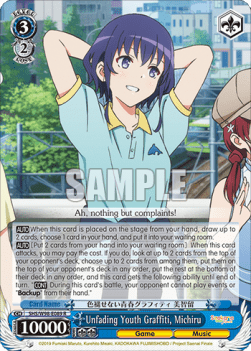 Unfading Youth Graffiti, Michiru (V.1 - Rare) - Saekano the Movie: Finale