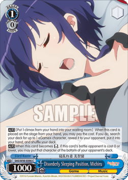 Disorderly Sleeping Position, Michiru - Saekano the Movie: Finale