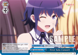 First Solo Concert (V.1 - Climax Common) - Saekano the Movie: Finale