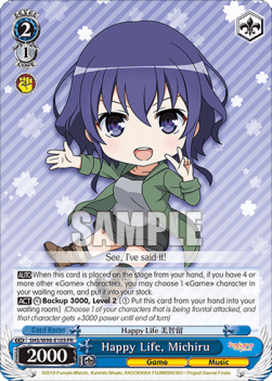 Happy Life, Michiru (V.1 - Promo) - Saekano the Movie: Finale