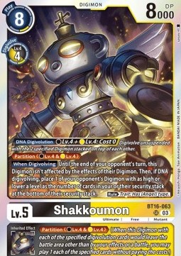 Shakkoumon (BT16-063) (V.1) - Beginning Observer